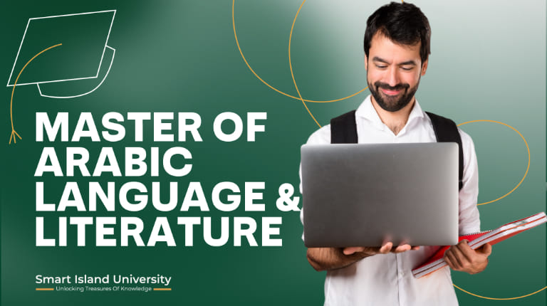 Smart Island University, Smart Learning, Future of Education, SIU E-Learning, SIU Online Education, SIU STUDENT HUB, Certified Online E-Learning. Master of Arabic Language